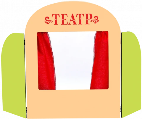 Ширма для кукольного театра «Театр» 