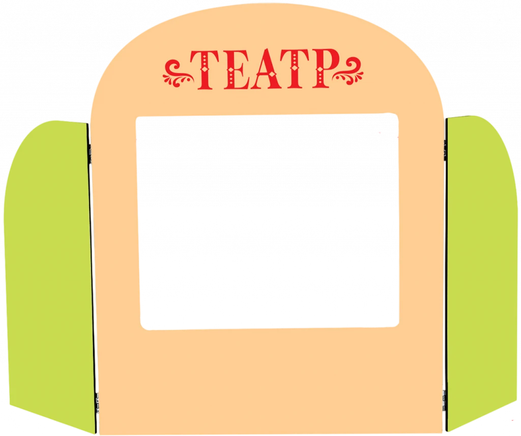 Ширма для кукольного театра «Театр» 