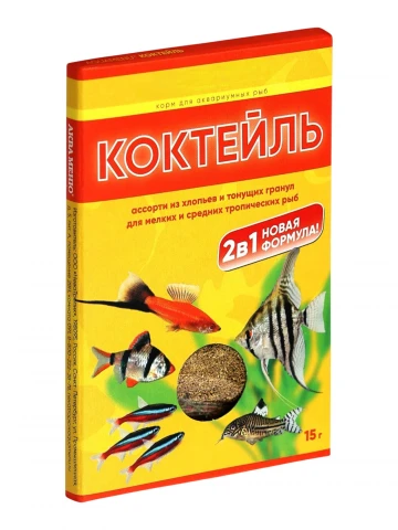 Коллекция кормовых добавок и препаратов