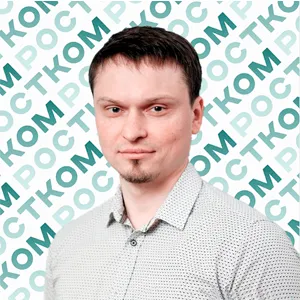 Быков Николай