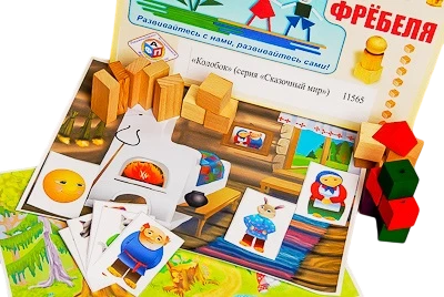 Игровой набор Фребеля, <Колобок> 3+