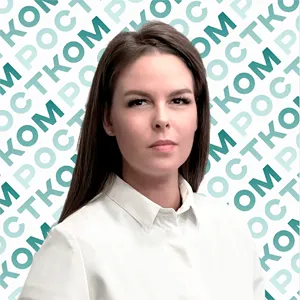 Кушпиль Елена