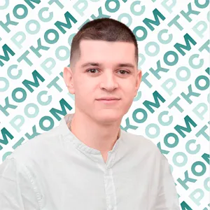 Карич Роман