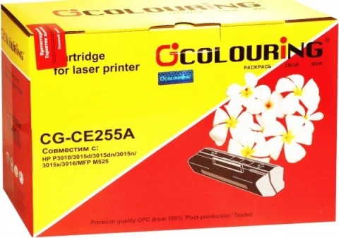 УЦЕНКА Картридж совместимый HP <CE255A/724> P3010/3015/3016/M525 (6000 стр.) черный Colouring 