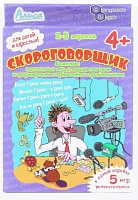 Дидактические пособия и обучающие игры для формирования словарного запаса