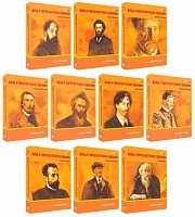 Электронные средства обучения/интерактивные средства обучения/онлайн-курсы (кабинет ИЗО)