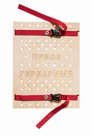 Пресс гербарный (сетка) 