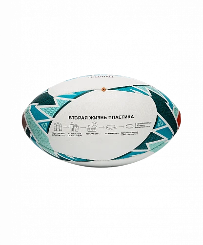 Мяч для регби