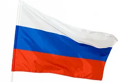 Государственный флаг России