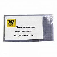 Чип к картриджу Sharp AR 5516/5520 (16000 стр) черный, Hi-Black