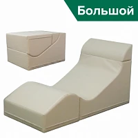 Терапевтическое кресло-кубик (Большой)