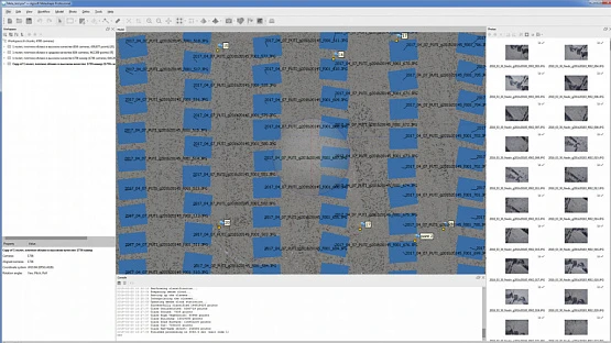 Программное обеспечение для фотограмметрической обработки