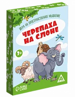 Дидактические пособия и обучающие игры по развитию оптико-пространственных представлений