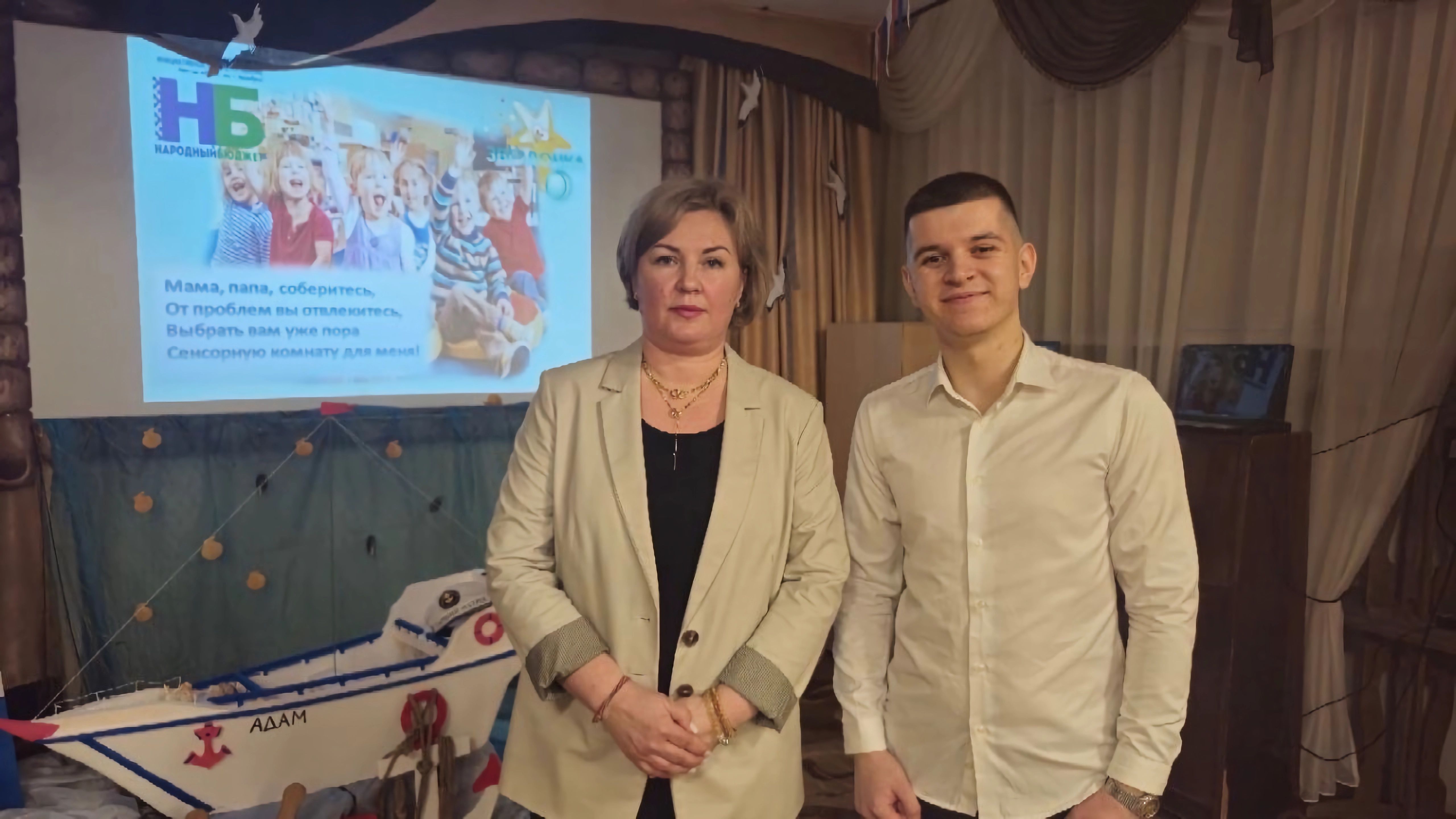 «Ростком» оказал поддержку проекту создания сенсорной комнаты в МАДОУ «Детский сад №53»