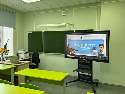 Оснащение кабинета труда (технологии) в сельской школе