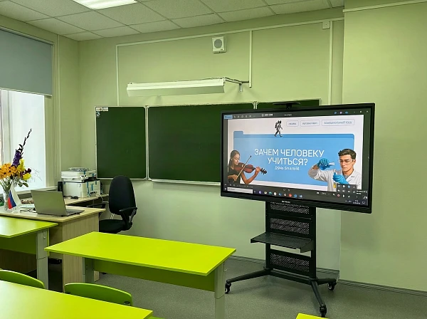 Оснащение кабинета труда (технологии) в сельской школе